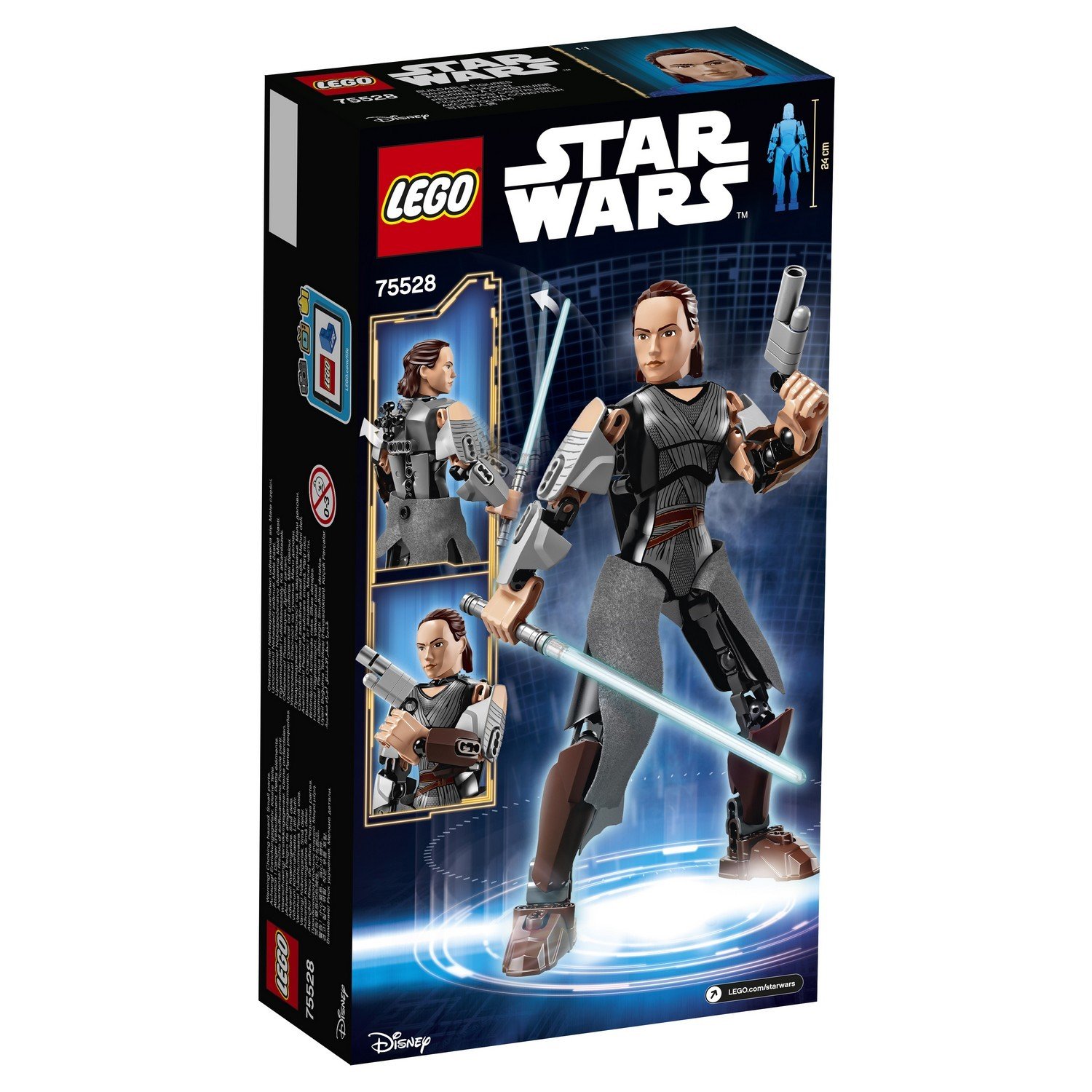 Конструктор Lego Star Wars – Рей  
